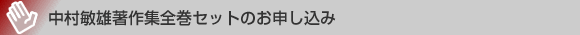 �����q�Y����W�S���Z�b�g�̂��\������